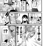 レス5番の画像サムネイル