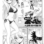 レス11番の画像サムネイル
