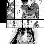 レス49番の画像サムネイル