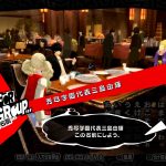 レス112番の画像サムネイル