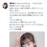 レス1番の画像サムネイル
