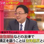 レス28番の画像サムネイル