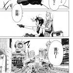 レス2番の画像サムネイル