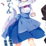 レス14番の画像サムネイル