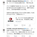 レス1番の画像サムネイル