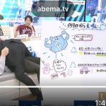 レス1番の画像サムネイル