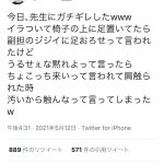 レス1番の画像サムネイル