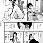 レス4番の画像サムネイル