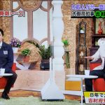 レス2番の画像サムネイル