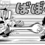 レス1番の画像サムネイル