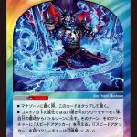 レス41番の画像サムネイル
