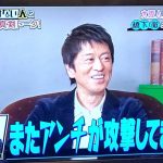 レス73番の画像サムネイル