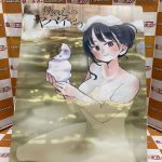 レス6番の画像サムネイル