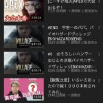 レス1番の画像サムネイル