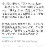 レス1番の画像サムネイル