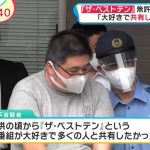 レス1番の画像サムネイル