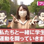 レス4番の画像サムネイル