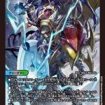 レス2番の画像サムネイル