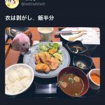 レス7番の画像サムネイル