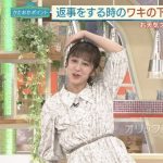 レス69番の画像サムネイル