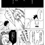 レス1番の画像サムネイル