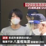 レス1番の画像サムネイル