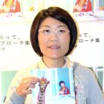 レス1番の画像サムネイル