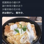 レス1番の画像サムネイル