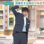 レス69番の画像サムネイル