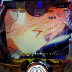 レス41番の画像サムネイル