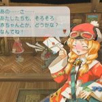 レス56番の画像サムネイル