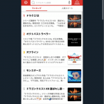 レス1番の画像サムネイル