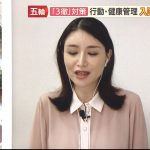 レス295番の画像サムネイル