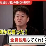 レス42番の画像サムネイル