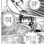 レス277番の画像サムネイル