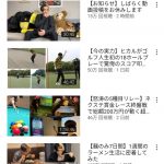 レス1番の画像サムネイル