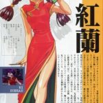 レス1番の画像サムネイル
