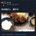 レス7番の画像サムネイル