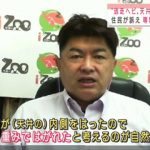 レス1番の画像サムネイル