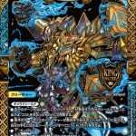 レス3番の画像サムネイル