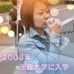 レス13番の画像サムネイル