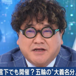 レス1番の画像サムネイル