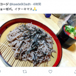 レス1番の画像サムネイル