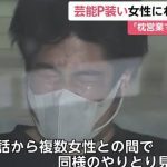 レス137番の画像サムネイル