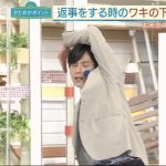 レス69番の画像サムネイル