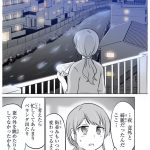 レス2番の画像サムネイル