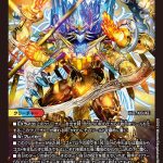レス2番の画像サムネイル