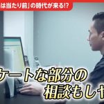 レス73番の画像サムネイル