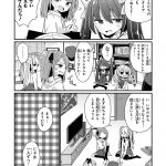 レス3番の画像サムネイル