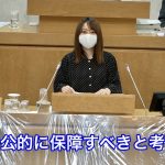 レス3番の画像サムネイル